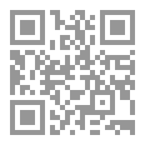 Qr Code تجاذبات الضوء والوردة !! مقاربات نقدية في النص الشعري السعودي المعاصر