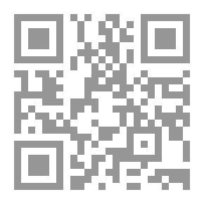 Qr Code اجراءات تاسيس الحكم الجنائي في القانون ( دراسة فقهية قانونية مقارنة تبحث في نظام تأسيس الحكم الصادر عن محكمة الجنايات وإشكالية الشرعية فيه )