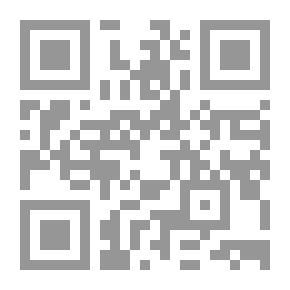 Qr Code Naiskohtalo: Romaani