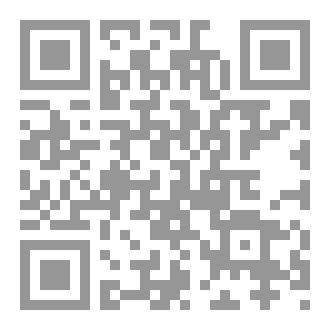 Qr Code أجنحة الطين