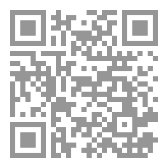 Qr Code حنين الروح