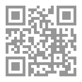Qr Code حي بن يقظان `النصوص الأربعة ومبدعوها ابن سينا -ابن الطفيل -السهروردي -ابن النفيس`