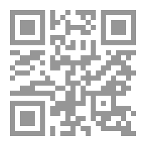 Qr Code قارئ لاتيني مبتدئ