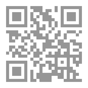 Qr Code مجلة الوارث - 29