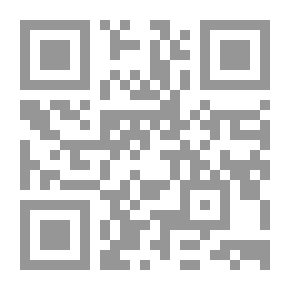 Qr Code تنفبذ بيت العمر