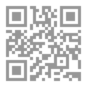 Qr Code التاسوع