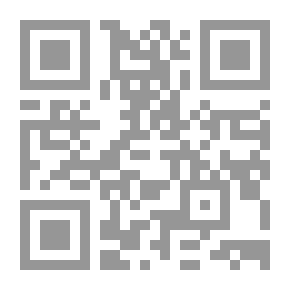 Qr Code التوسع والصراع