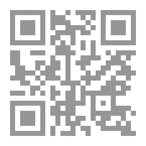 Qr Code التنوير دوريدا اوترام