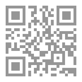 Qr Code الاقمار الصناعية والملاحة الالكترونية
