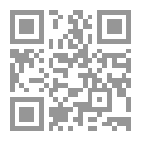 Qr Code Mountain Camel