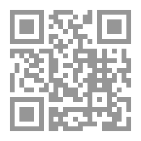 Qr Code الرسالة - جاهزة