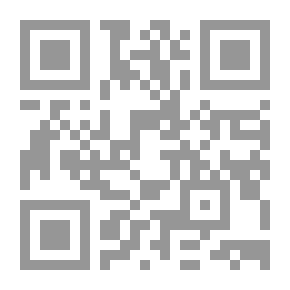 Qr Code الاملاء والخط بين النظرية والتطبيق