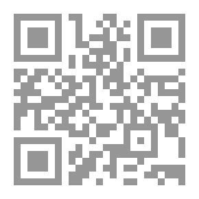 Qr Code البحوث المجيدة