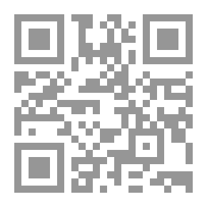 Qr Code حديث الروح (خواطر أدبية)