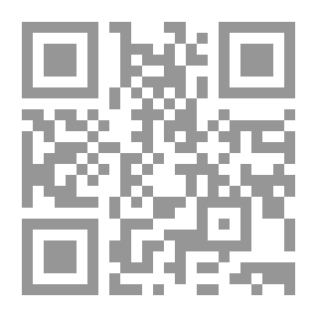 Qr Code عالم المعرفة #23: الرِّق.. ماضيه وحاضره