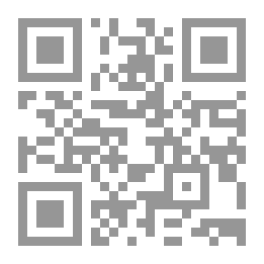 Qr Code شاي وخبز: حكايات البيت والأزياء والطعام في العراق