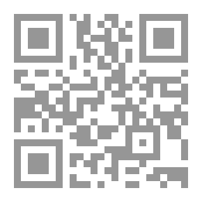 Qr Code اكتب حروفك