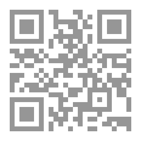 Qr Code As Much As I Loved You... I Wanted It