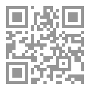 Qr Code الذريعة إلى تصانيف الشيعة الجزء الثاني والعشرون