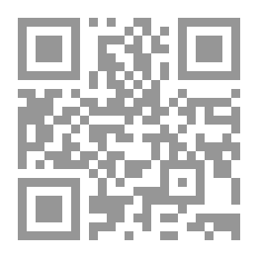 Qr Code ابن الجامعة