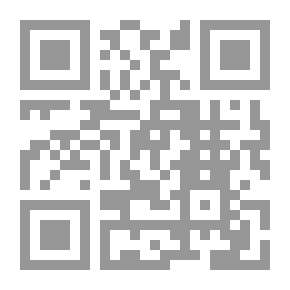 Qr Code القذف بحق ذوى الصفة العمومية فى التشريع البحريني