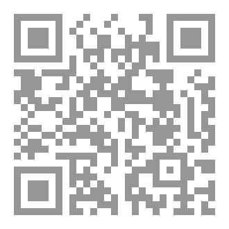 Qr Code HUR BLIR JAG MUSLIM?