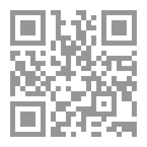 Qr Code التحديد في الإتقان والتجويد