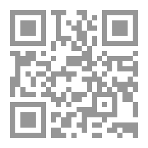 Qr Code قضايا المناطق المهمشة فى السودان