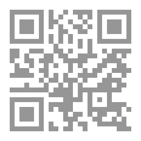 Qr Code A Little Book of Bores