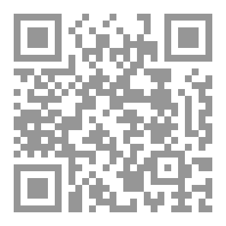 Qr Code مصيدة الوجوم