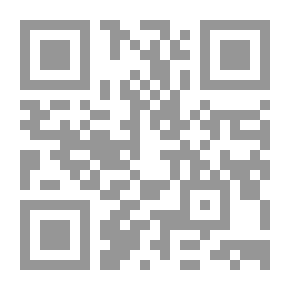 Qr Code سلسلة الطريق إلى التقوى