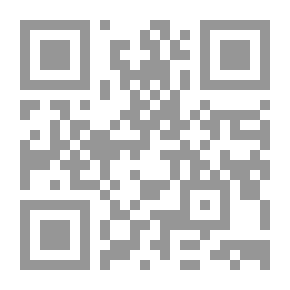 Qr Code الكستناء بور ، 1948