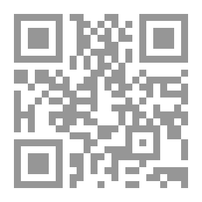 Qr Code دليل المهندسين المعماريين والمقاولين وكتالوج مصور للمواد والمصانع