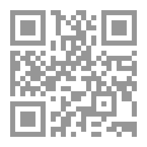 Qr Code باتجاه أفق أوسع