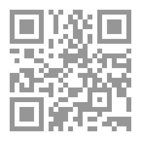 Qr Code قصص الصحابيات للأطفال