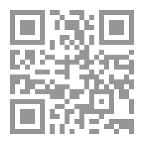 Qr Code دفتر أبو 40