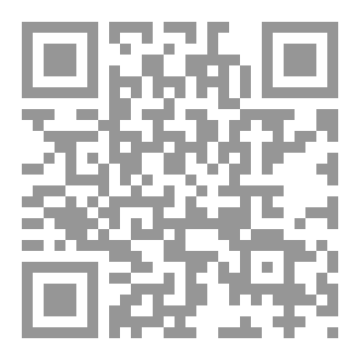 Qr Code مجلة ورد - العدد الخامس عشر