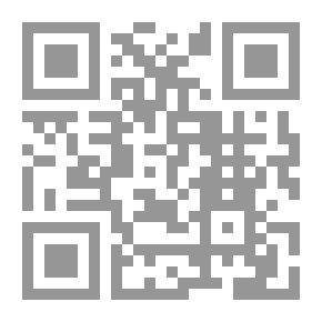Qr Code فلورا مصر المجلد الثاني: Geraniaceae - Boraginaceae