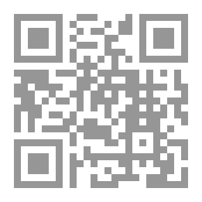 Qr Code يوسف و زليخا