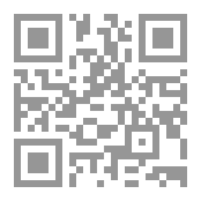 Qr Code ديوان إبن الرومي-الجزء 2