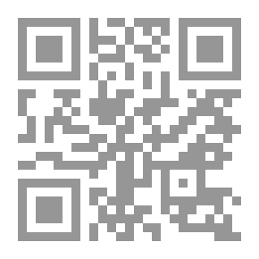 Qr Code كان العشم أكبر