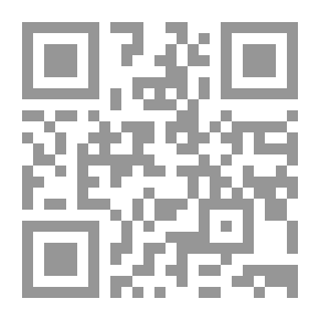 Qr Code Advanced Financial Accounting `according To The Latest International Standards`