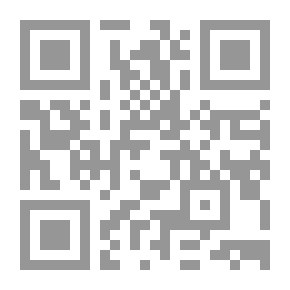 Qr Code Good Design Practices For GMP Pharmaceutical Facilities
