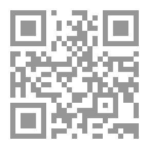Qr Code A cidade do vicio