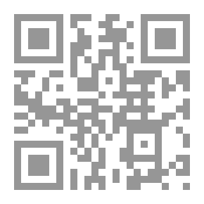 Qr Code بحر العوام
