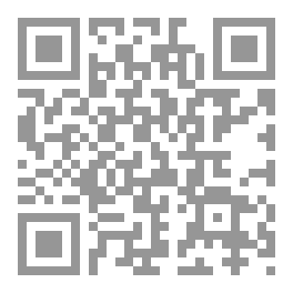 Qr Code جراح الماضي