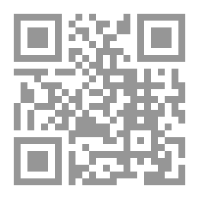 Qr Code الصلح الواقى من الإفلاس ( دراسة مقارنة ) بين التشريعين الكويتي والمصرى