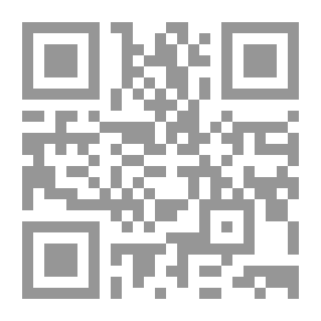 Qr Code حكايات رحلة العمر (سلسلة العروسة ؛ الجزء الثالث )