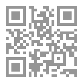 Qr Code المسيحية من الداخل الوجه الاخر