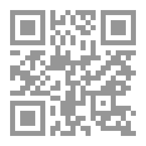Qr Code الأصول الثلاثة وأدلتها ويليه شروط الصلاة والقواعد الأربع